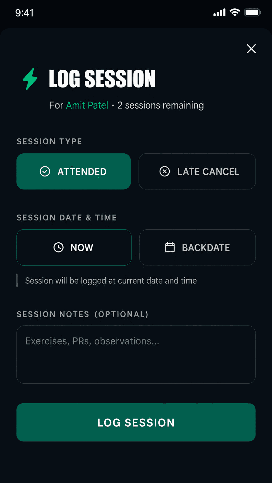 Smart Session Logging